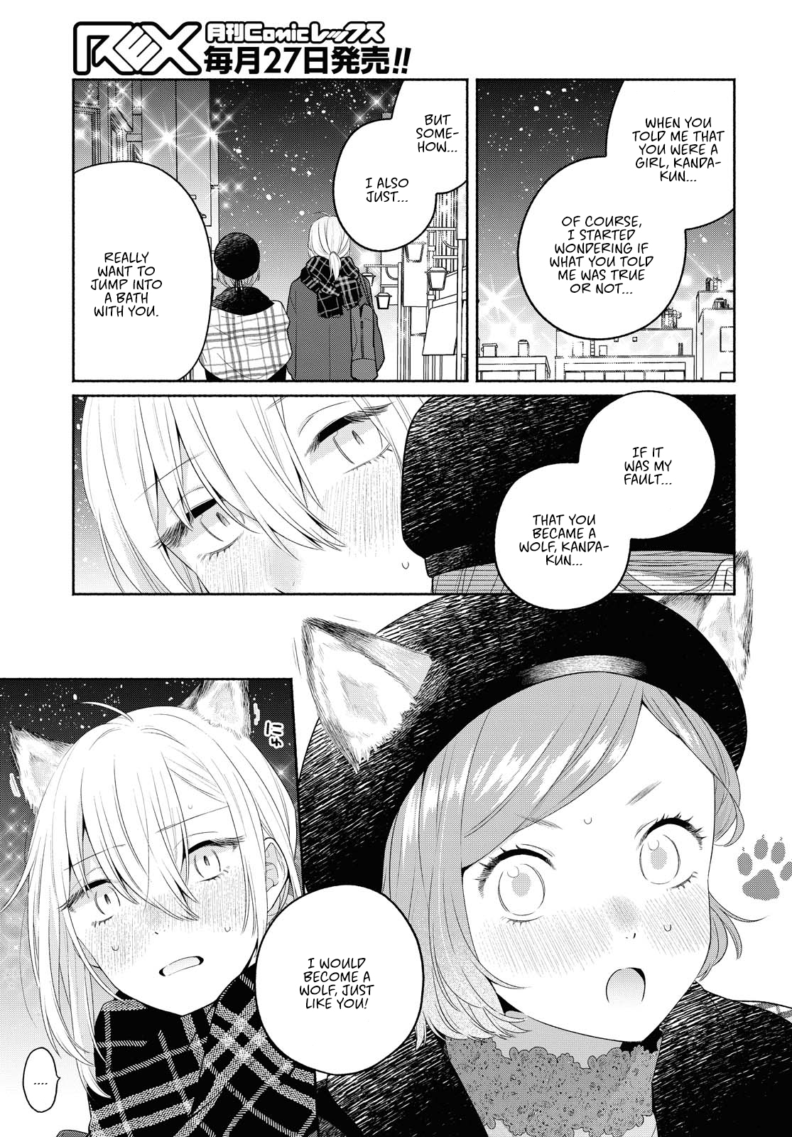 Page 3 of Chapter 10