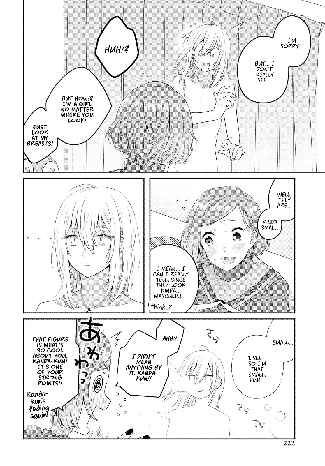 Page 12 of Chapter 10