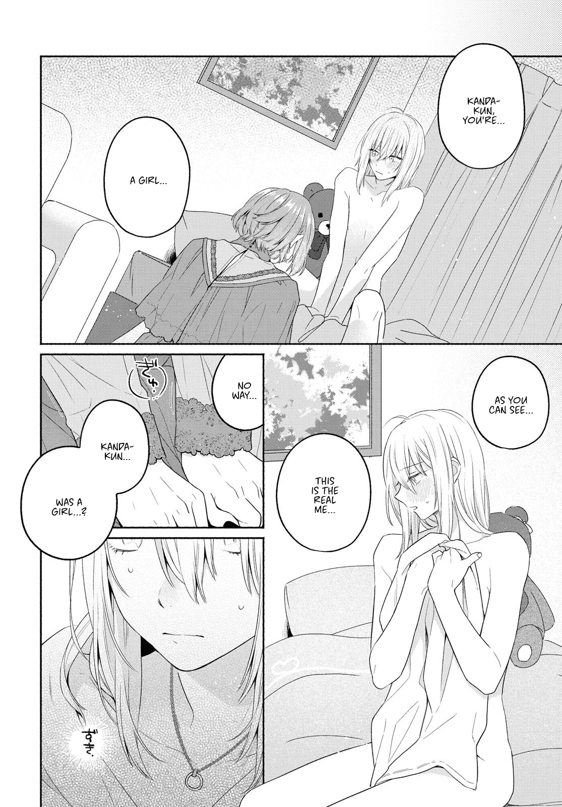 Page 16 of Chapter 10