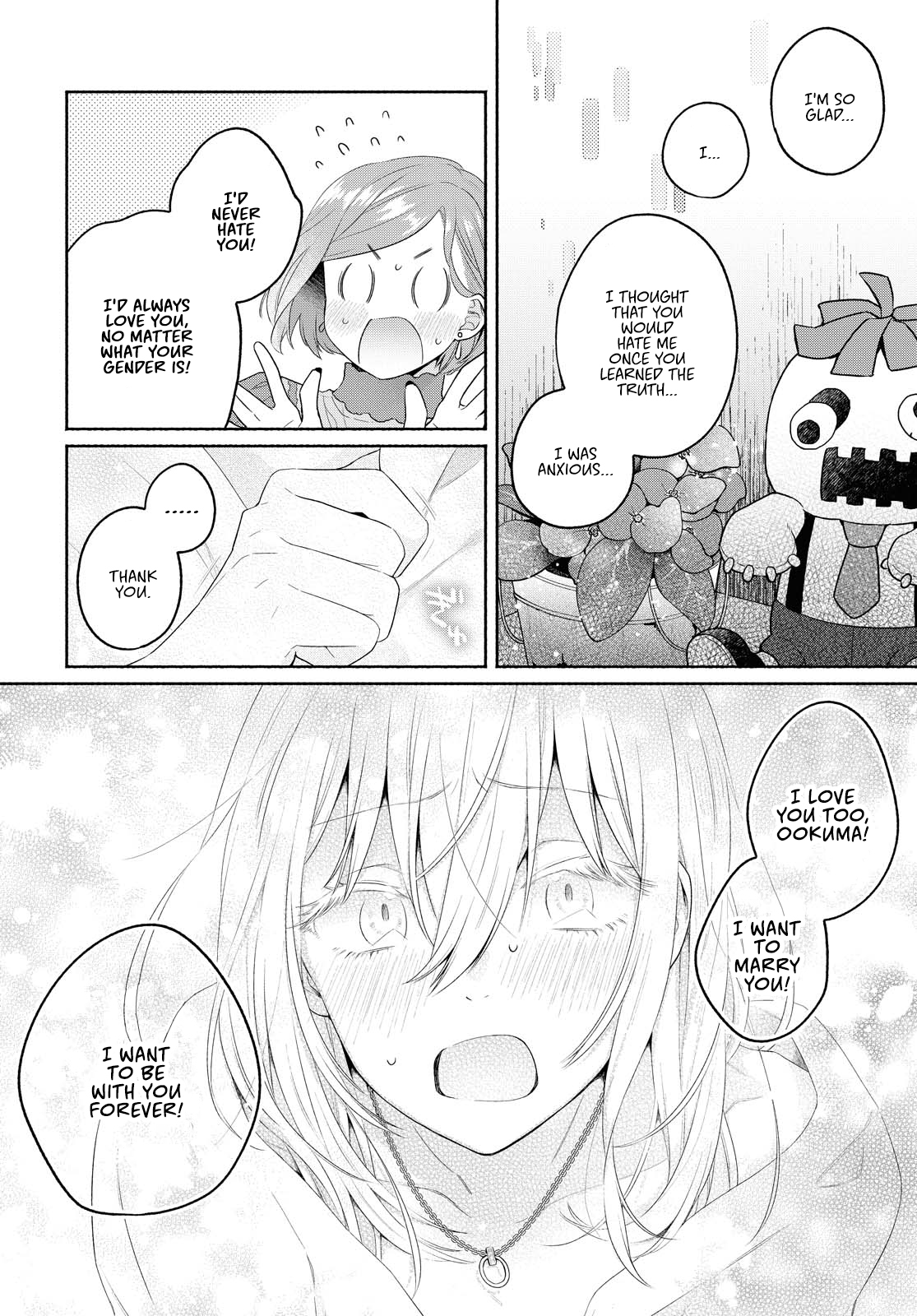 Page 20 of Chapter 10