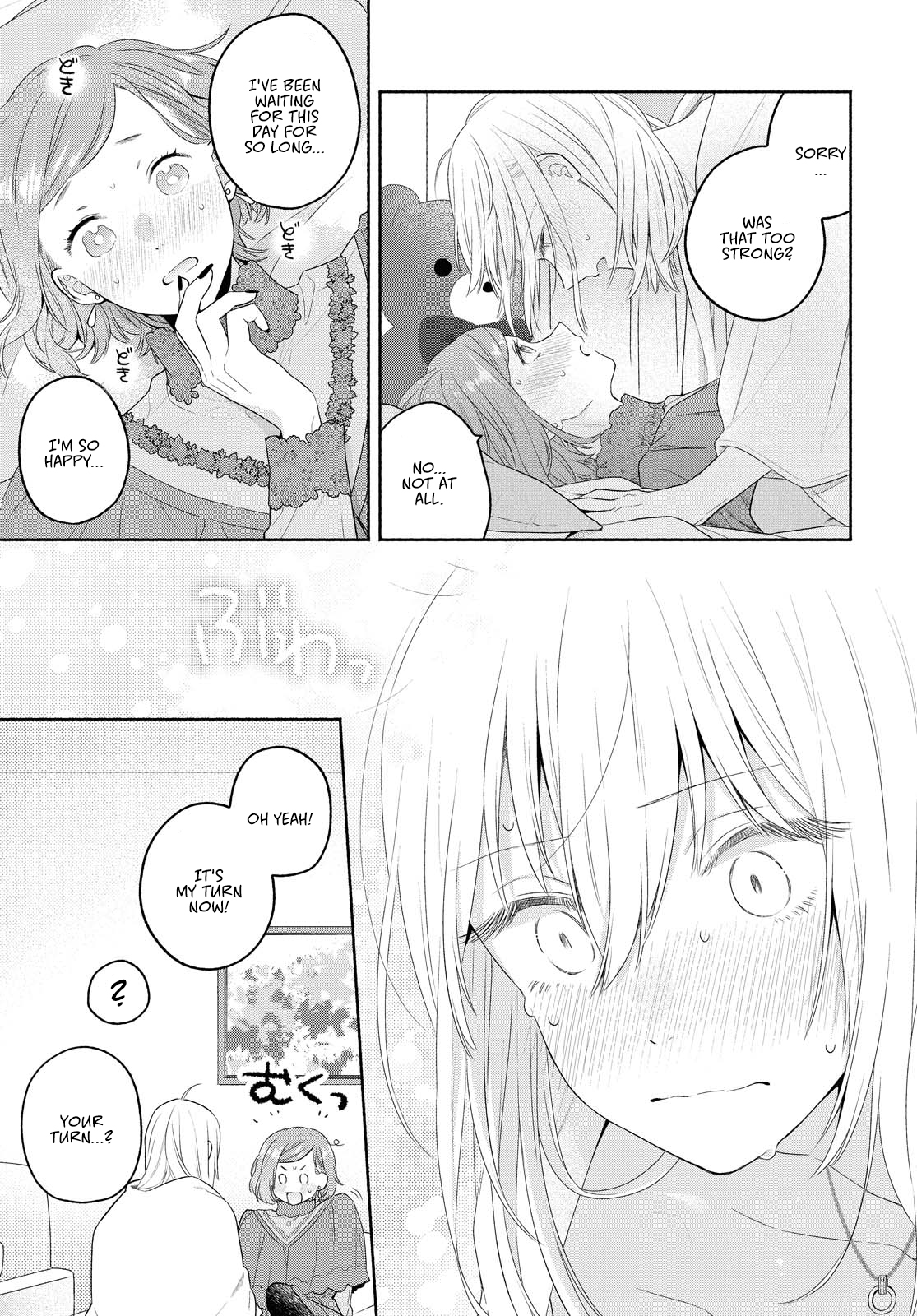 Page 23 of Chapter 10