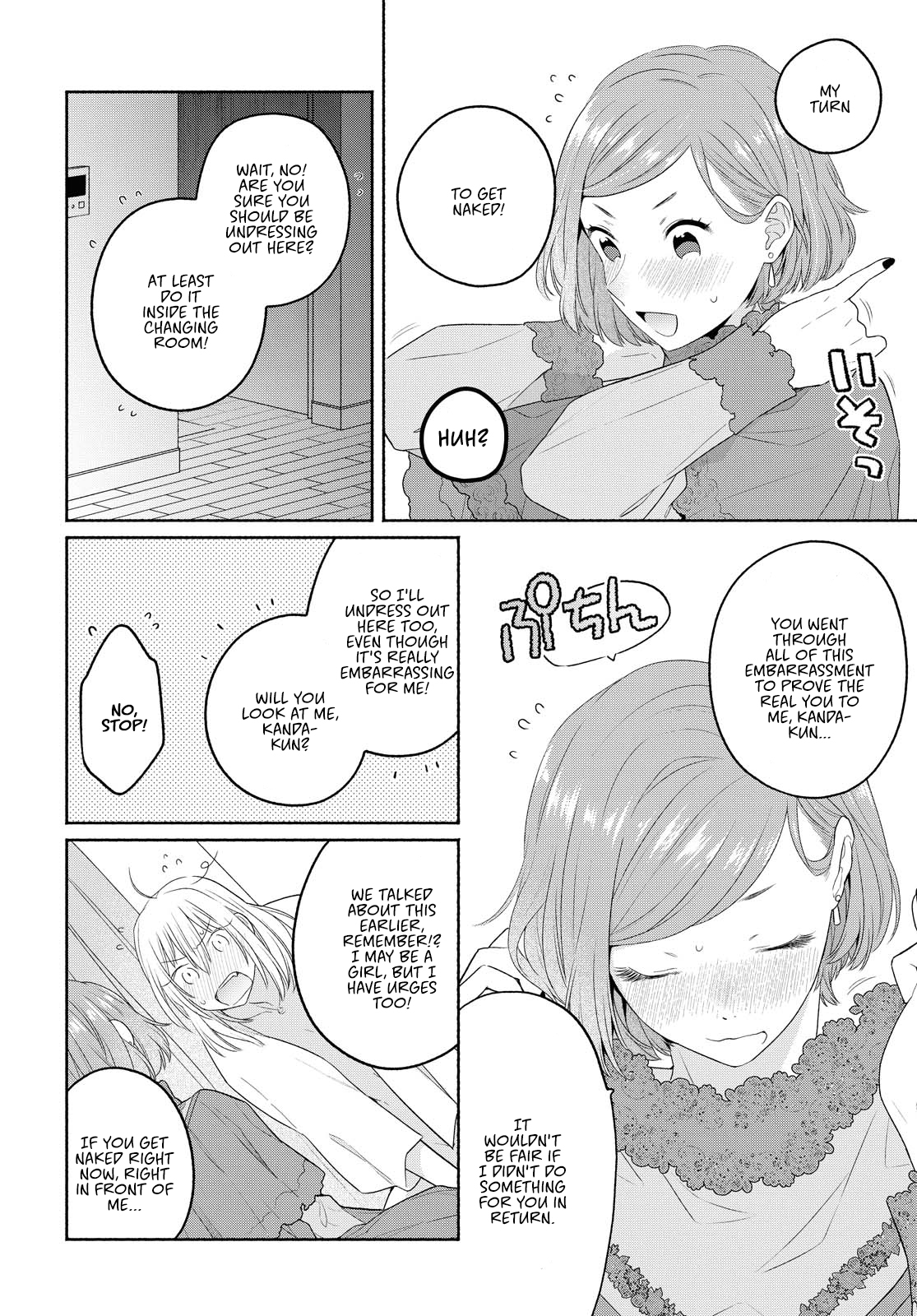 Page 24 of Chapter 10