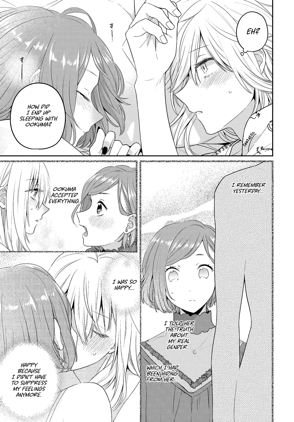 Page 3 of Chapter 11