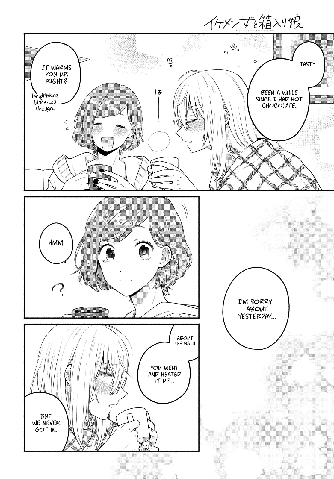 Page 6 of Chapter 11