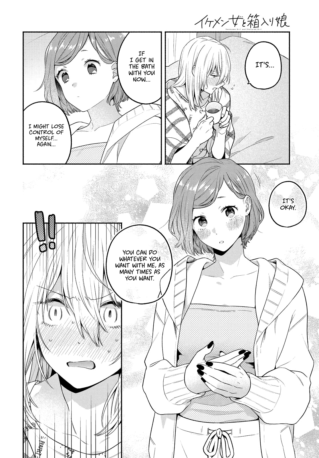 Page 8 of Chapter 11