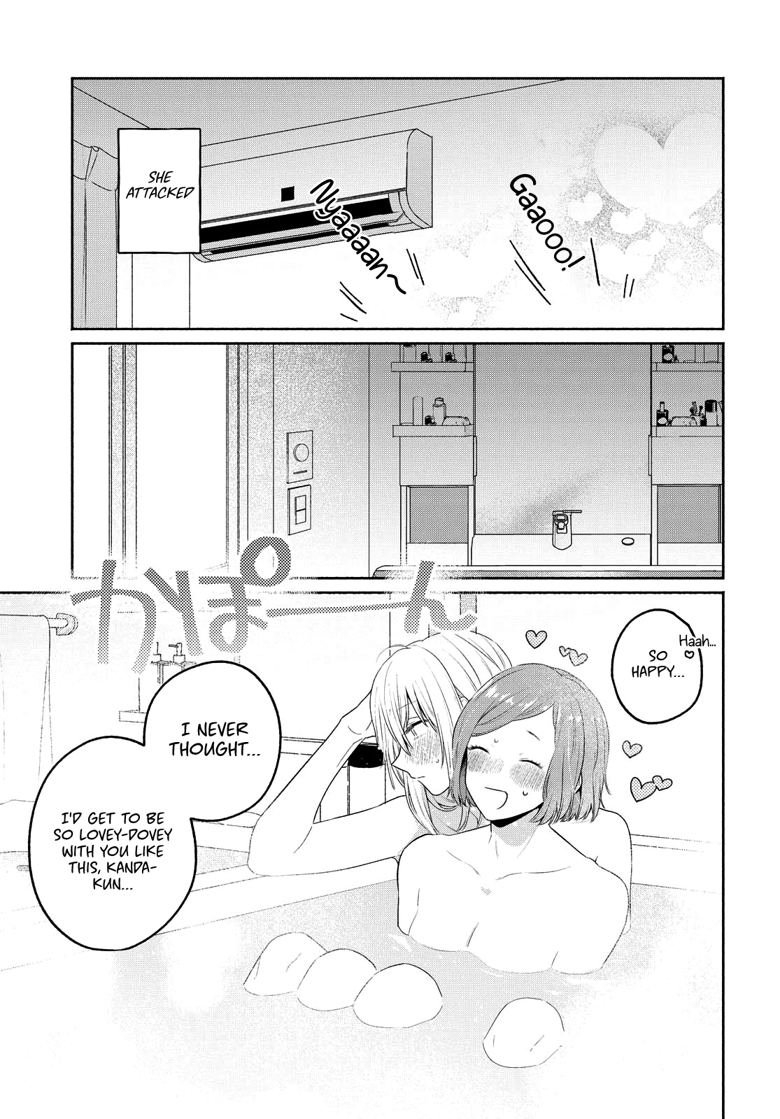 Page 9 of Chapter 11
