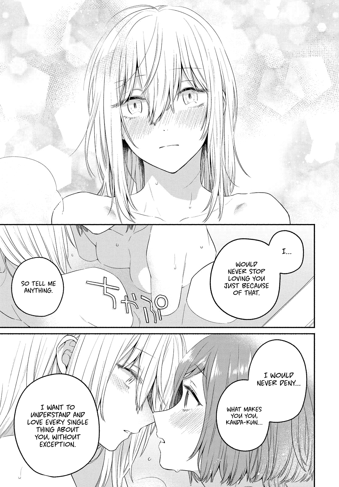 Page 11 of Chapter 11