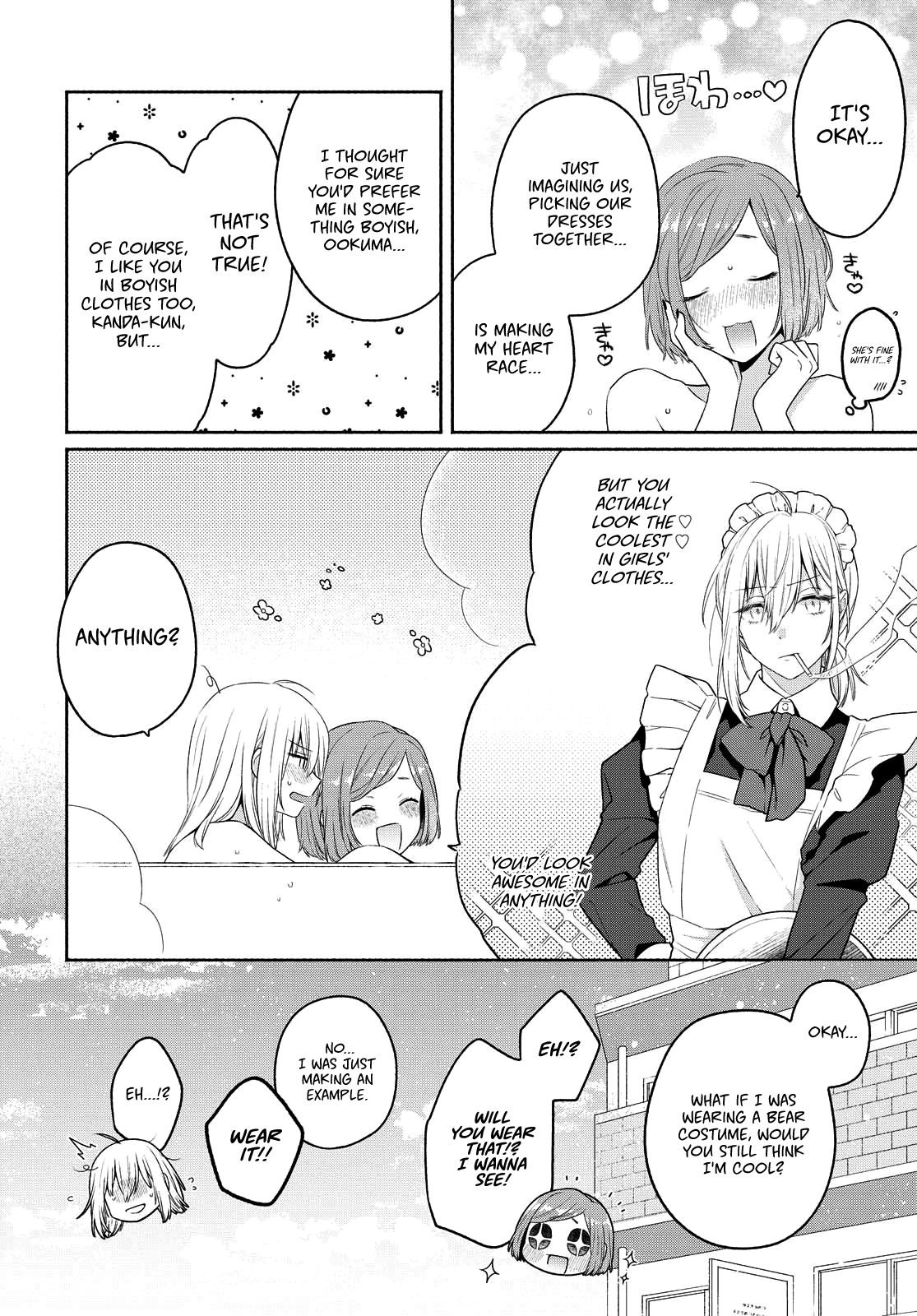 Page 14 of Chapter 11