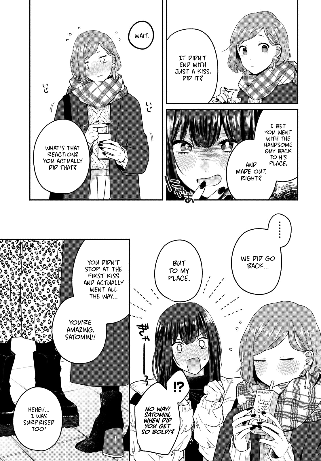Page 17 of Chapter 11
