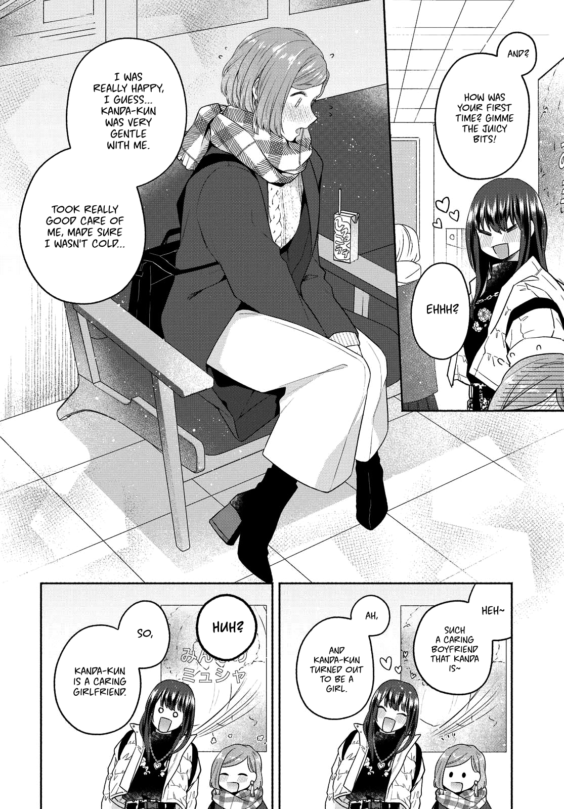 Page 18 of Chapter 11