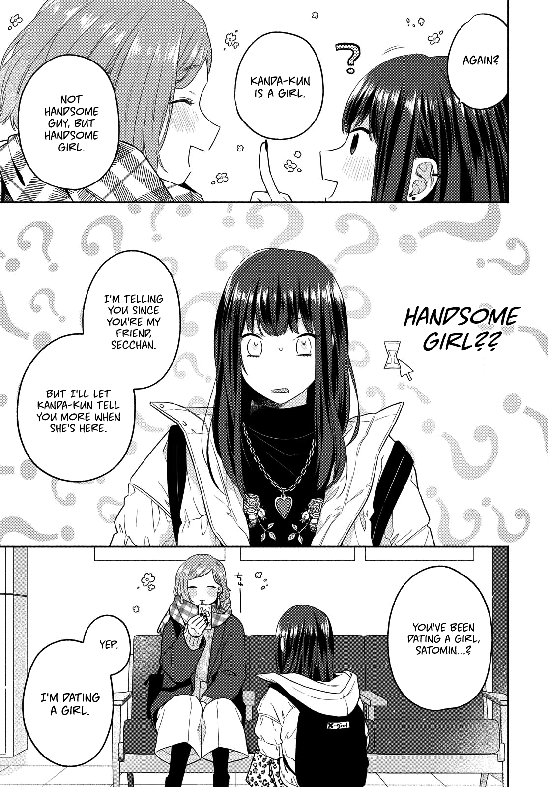 Page 20 of Chapter 11
