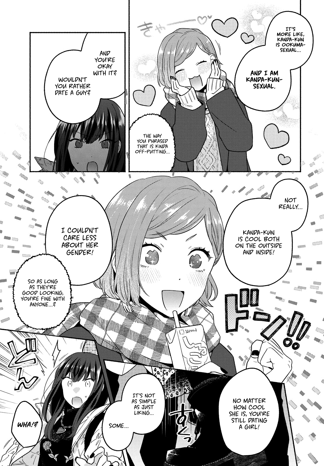 Page 21 of Chapter 11