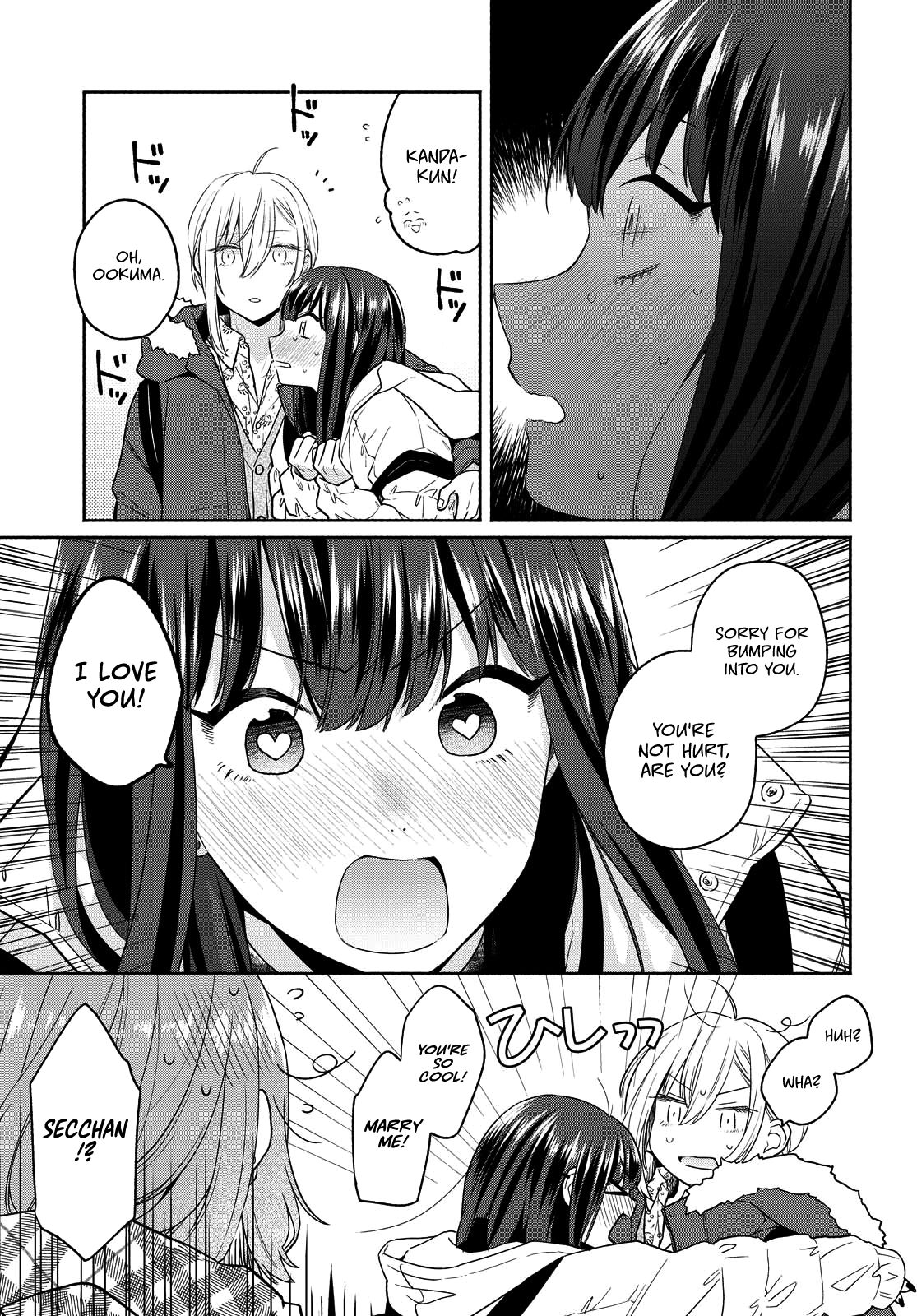 Page 23 of Chapter 11
