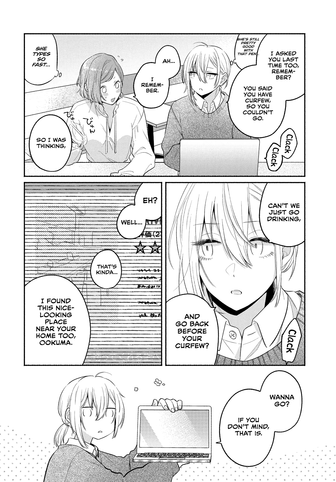 Page 2 of Chapter 12