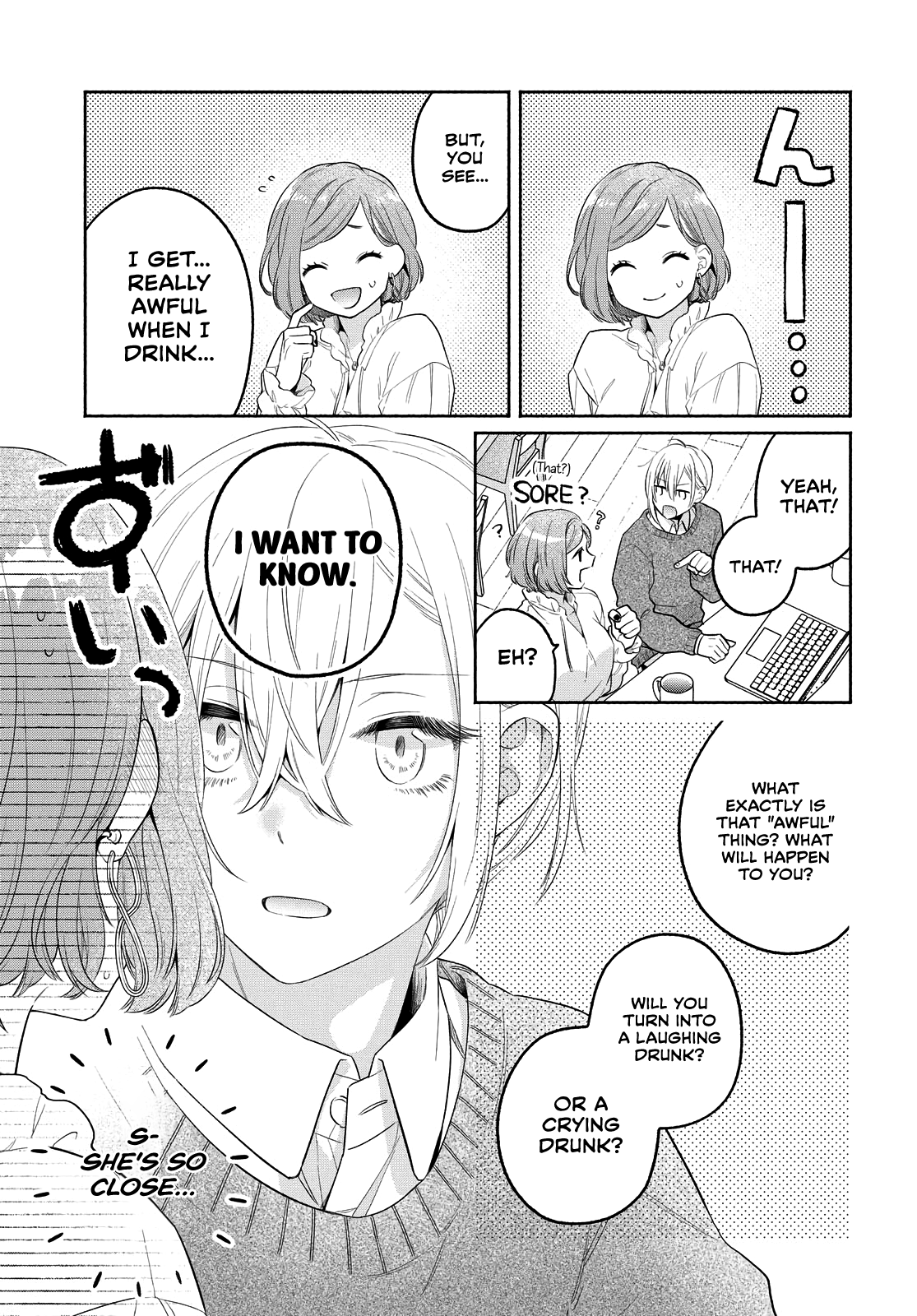 Page 3 of Chapter 12