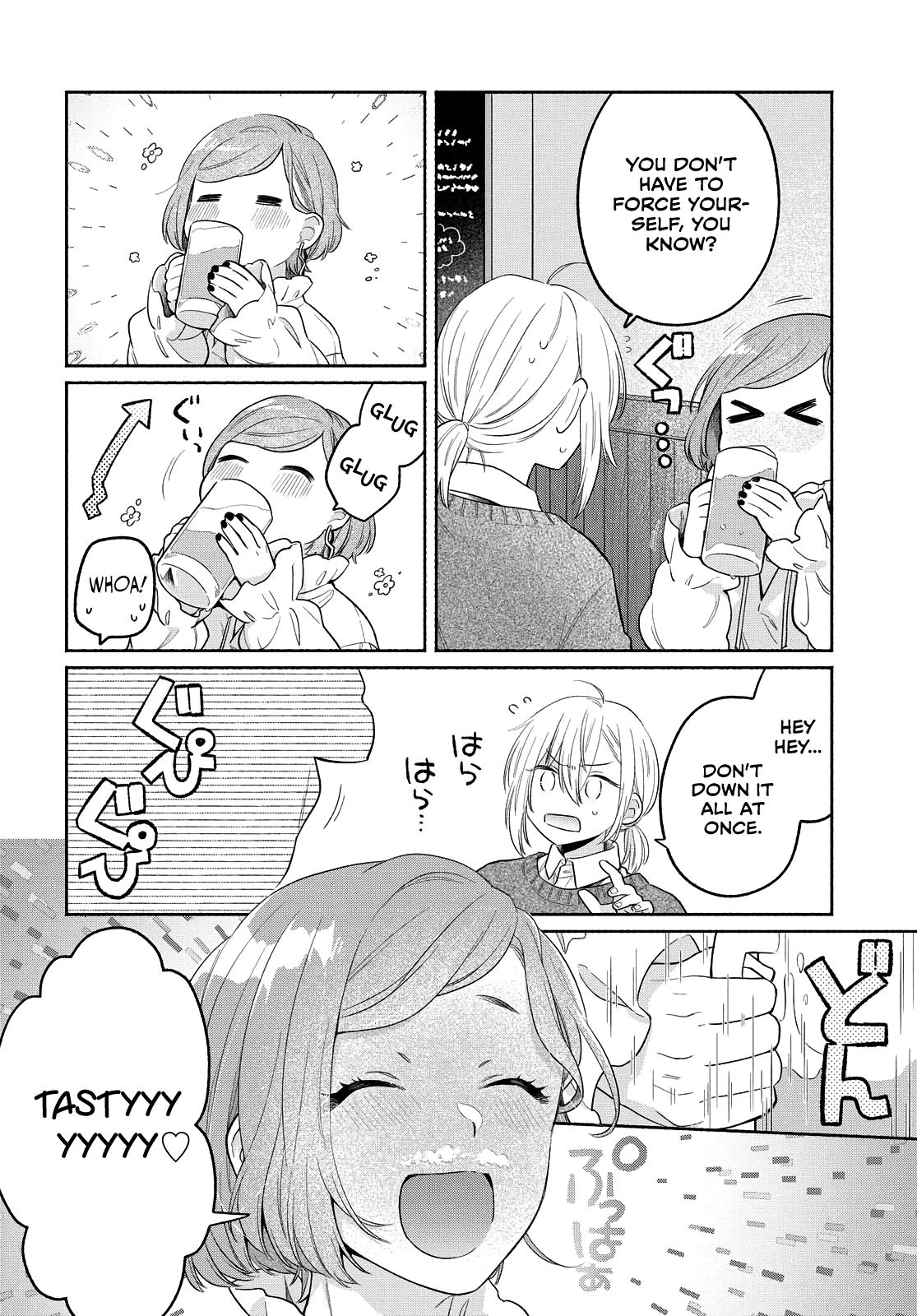 Page 6 of Chapter 12