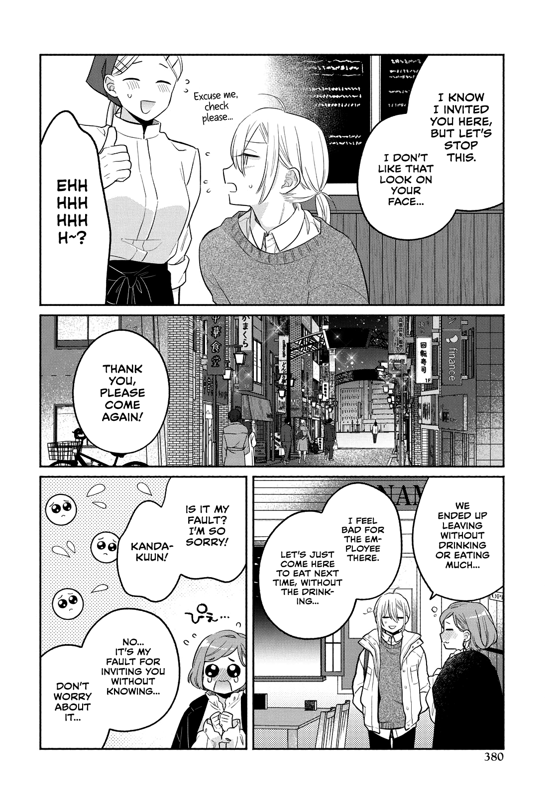 Page 8 of Chapter 12