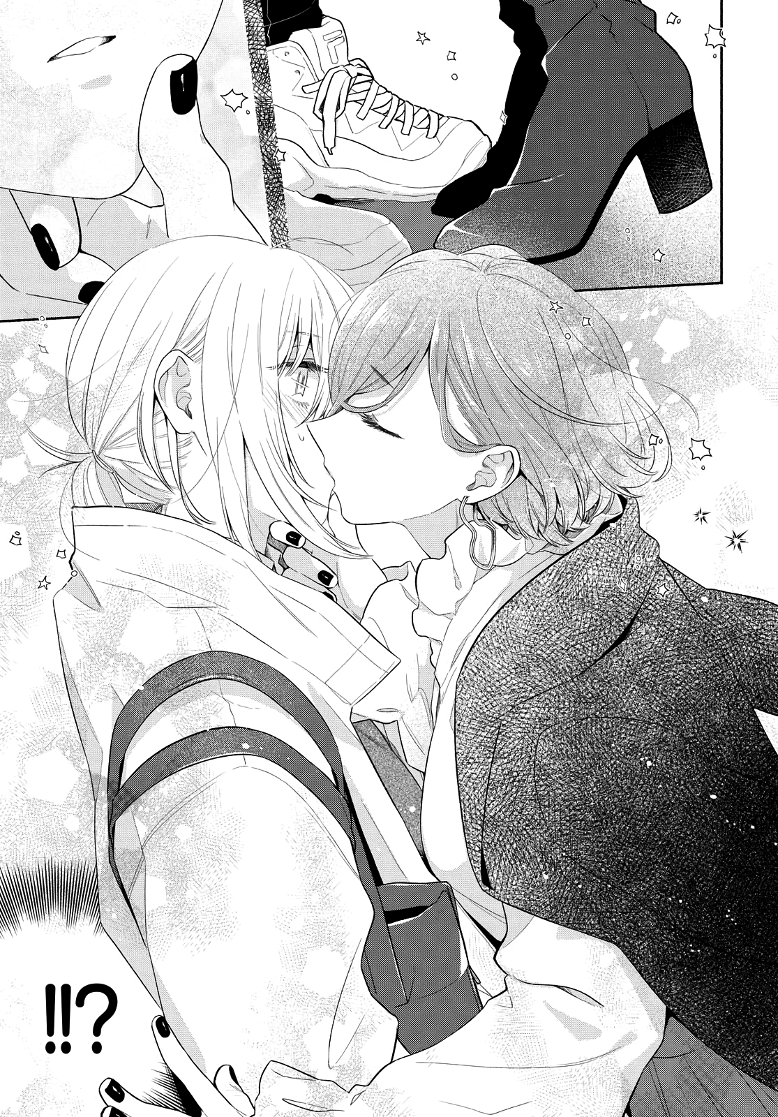 Page 13 of Chapter 12