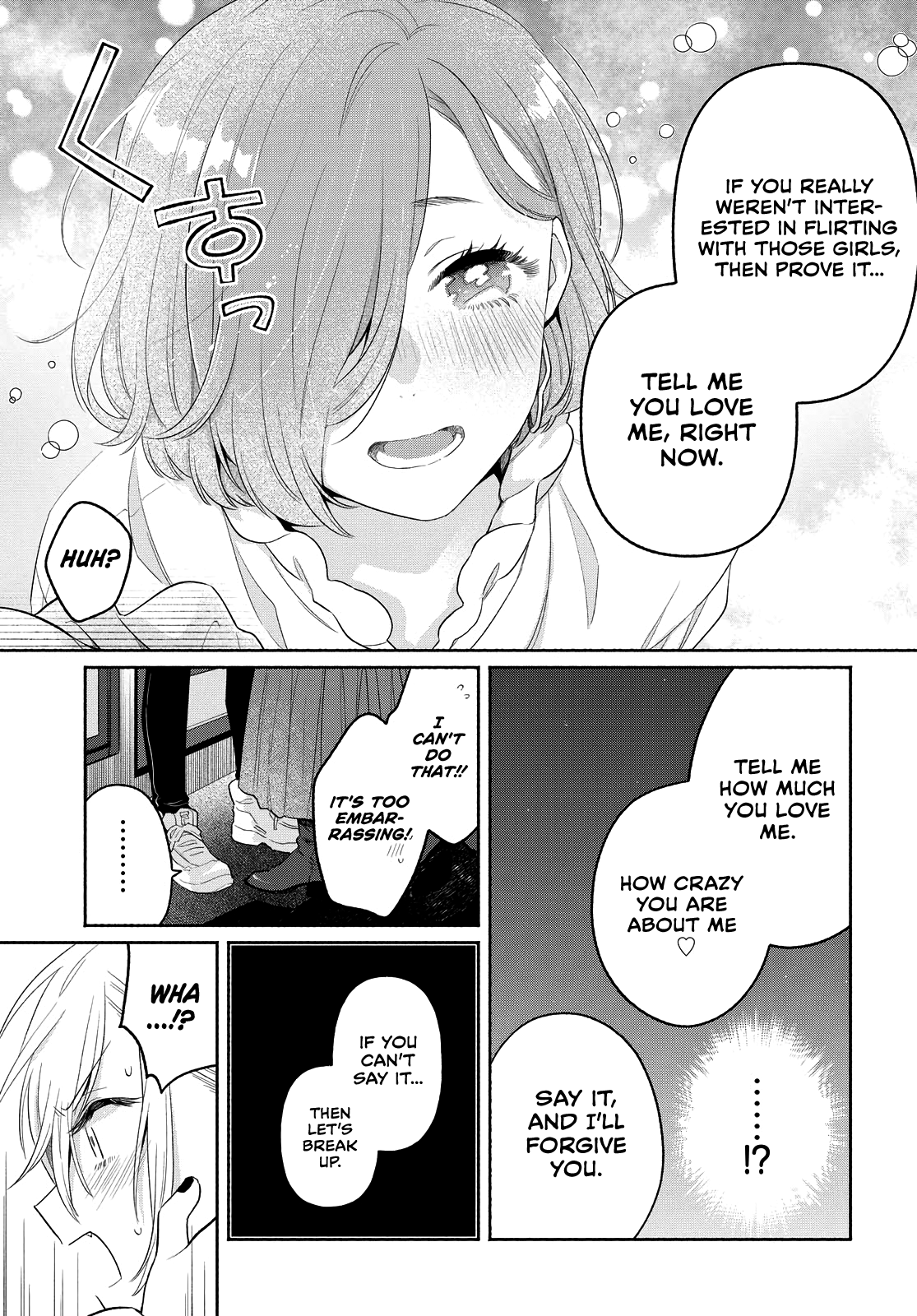 Page 17 of Chapter 12