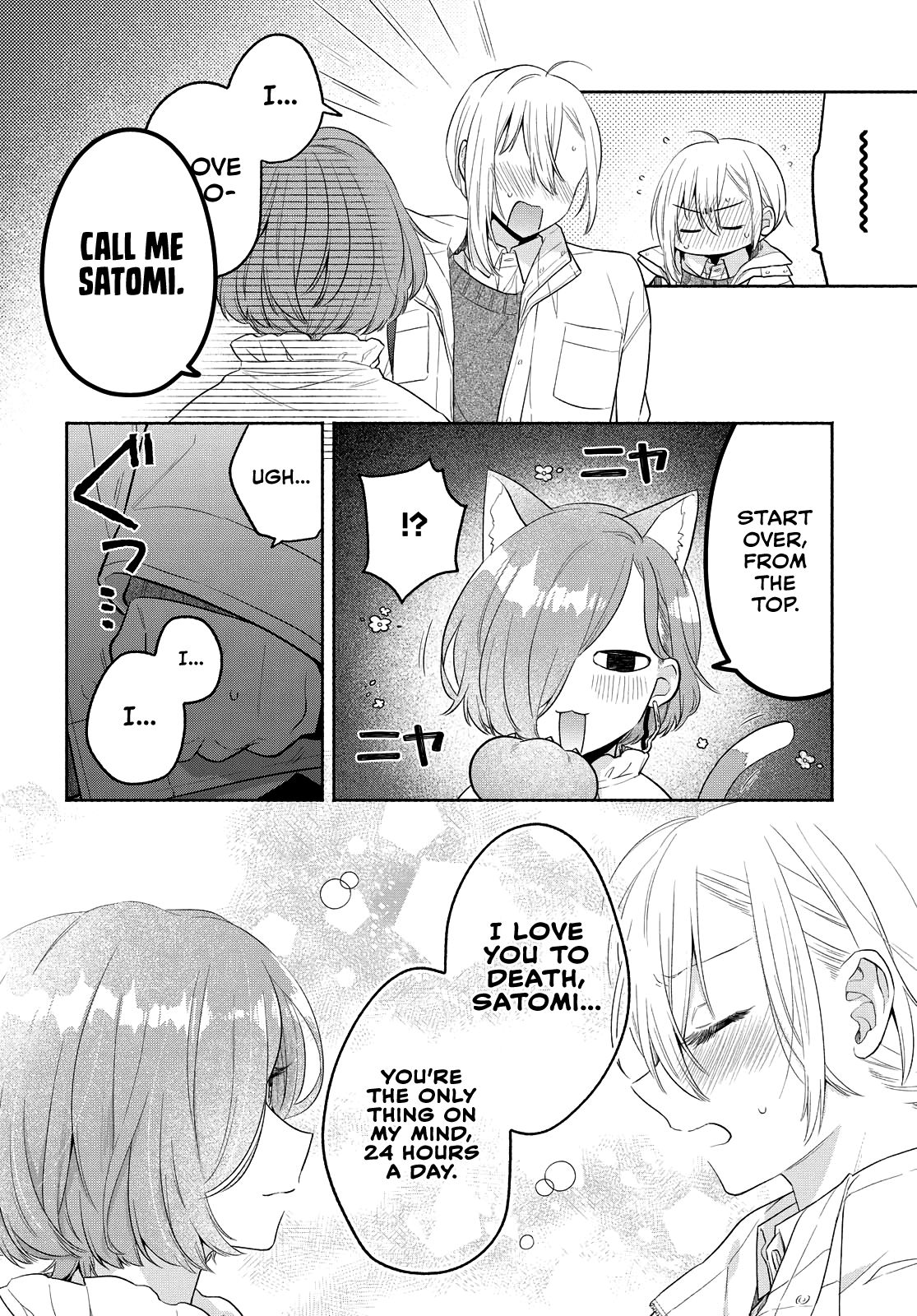 Page 18 of Chapter 12