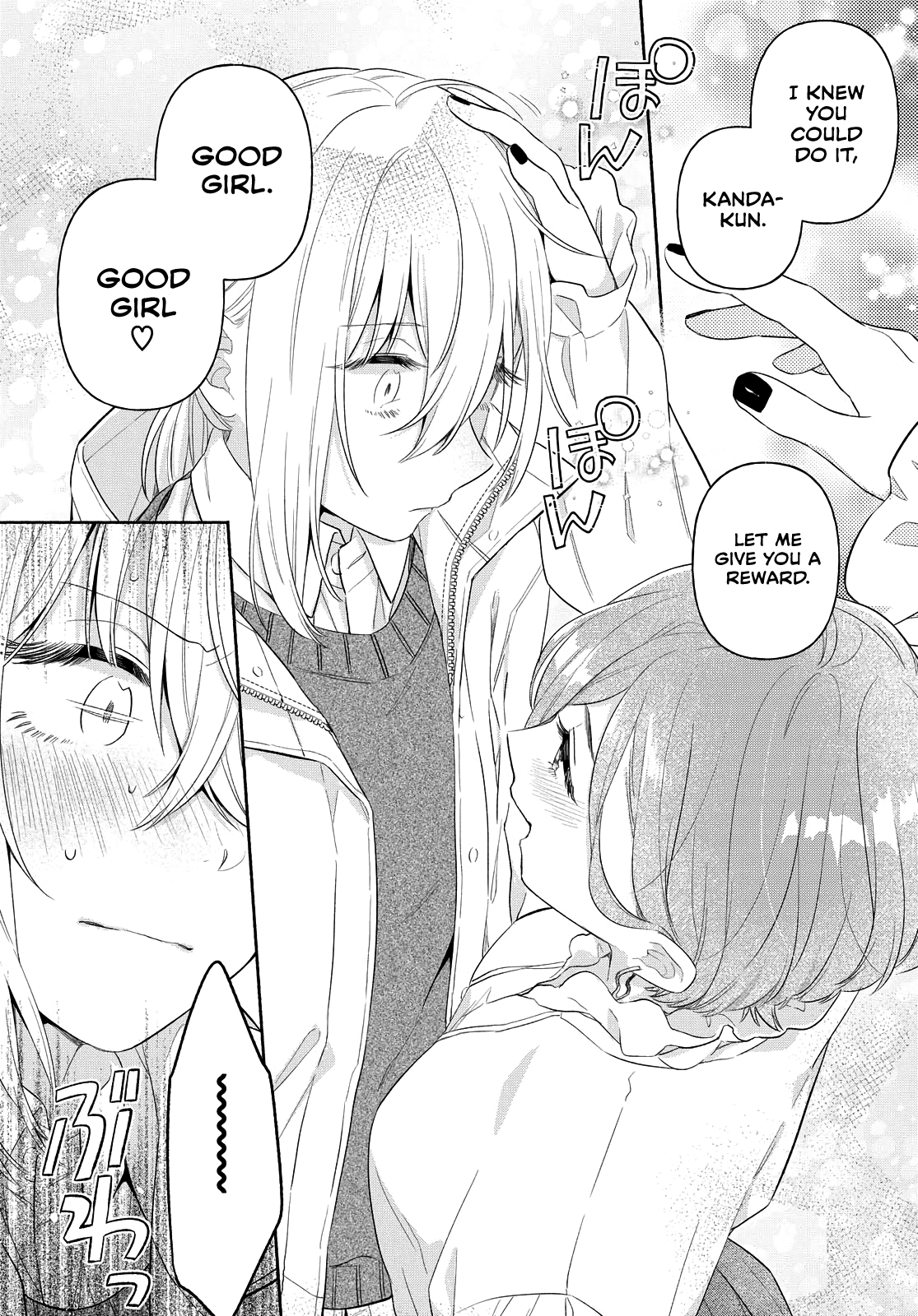 Page 20 of Chapter 12