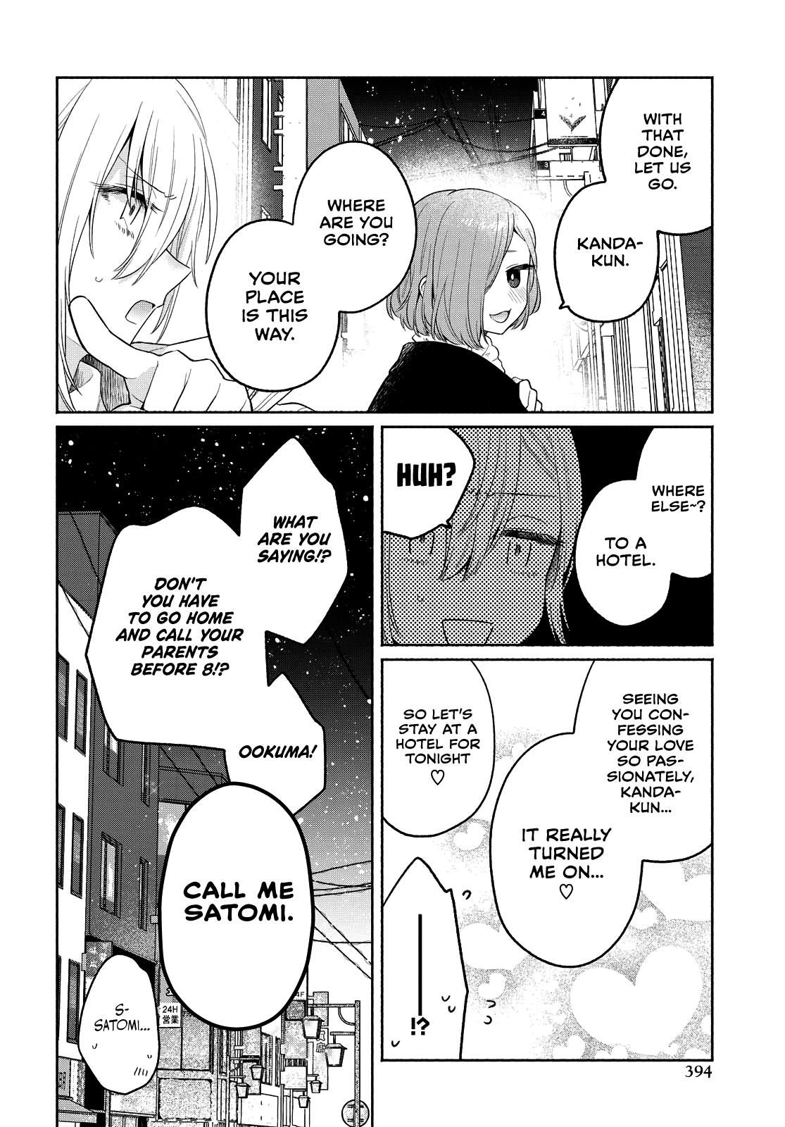 Page 22 of Chapter 12