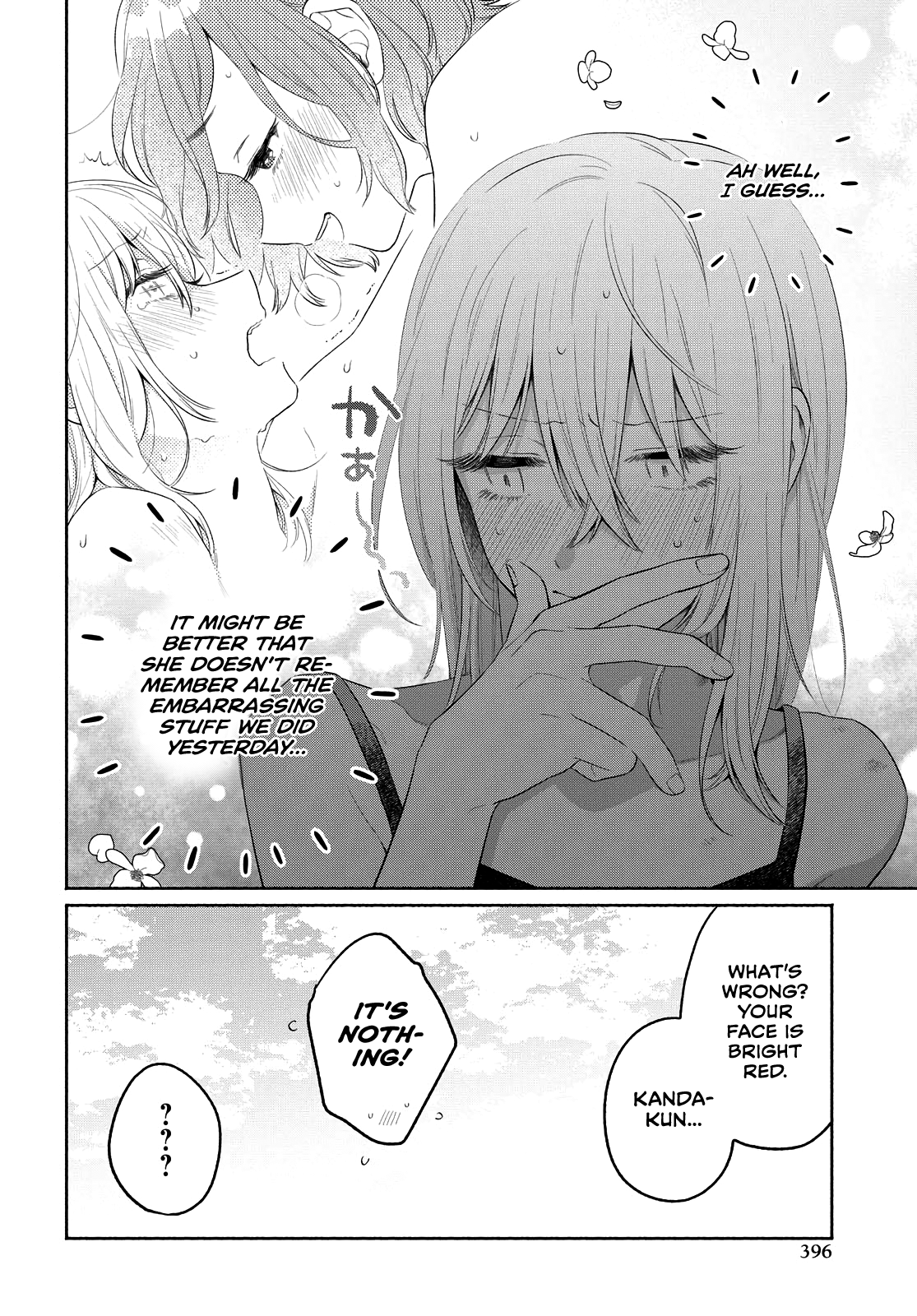 Page 24 of Chapter 12