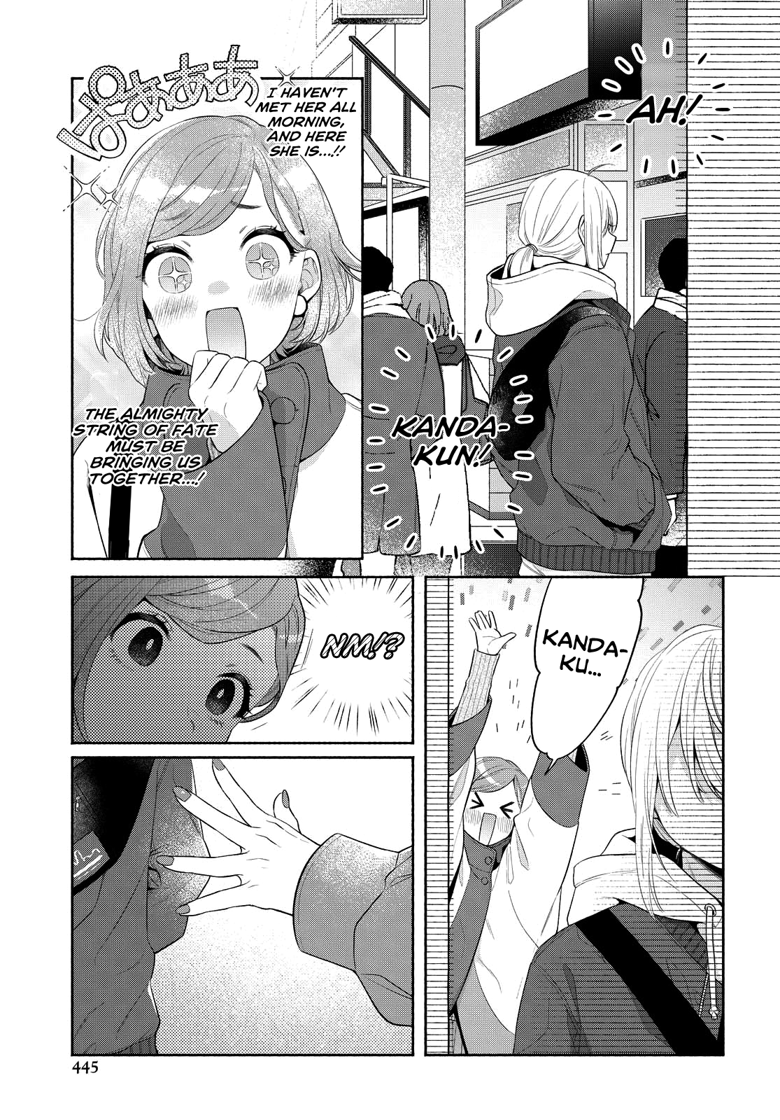 Page 3 of Chapter 13
