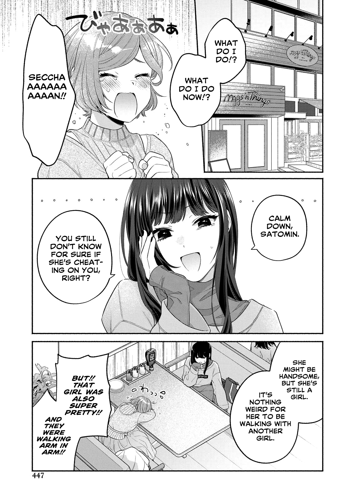 Page 5 of Chapter 13