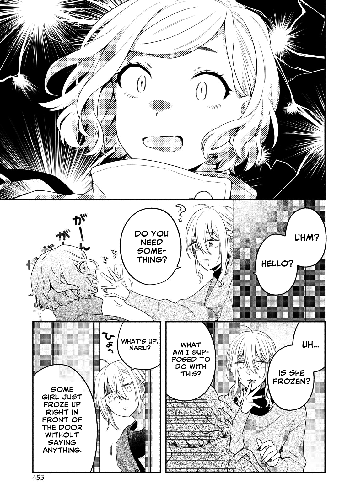 Page 11 of Chapter 13