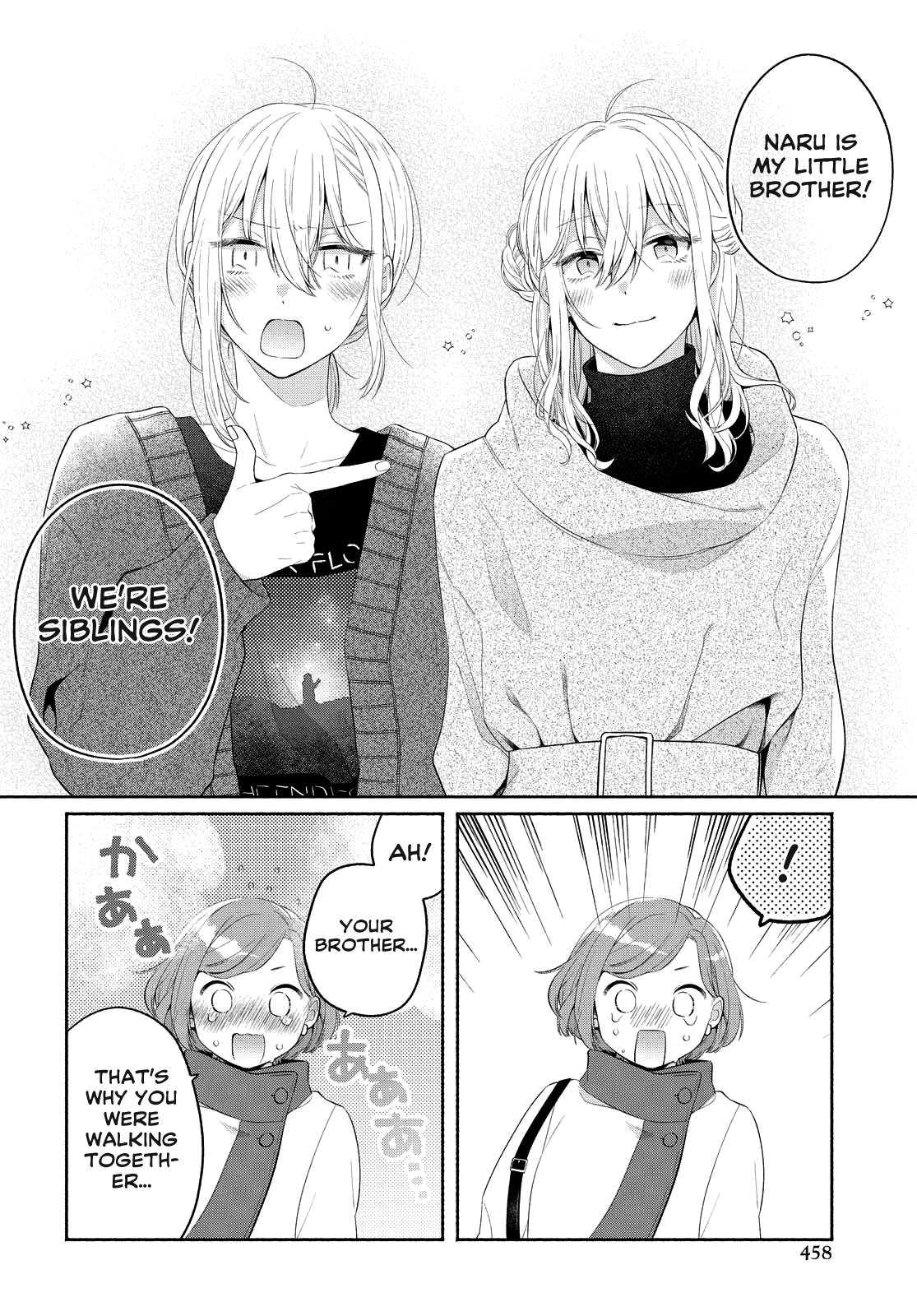 Page 16 of Chapter 13