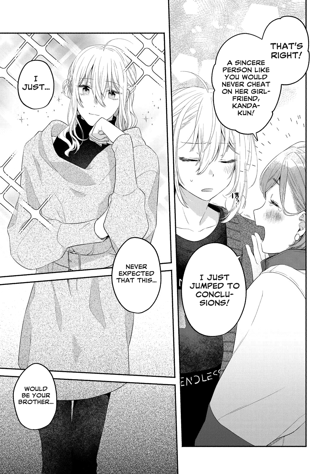 Page 17 of Chapter 13