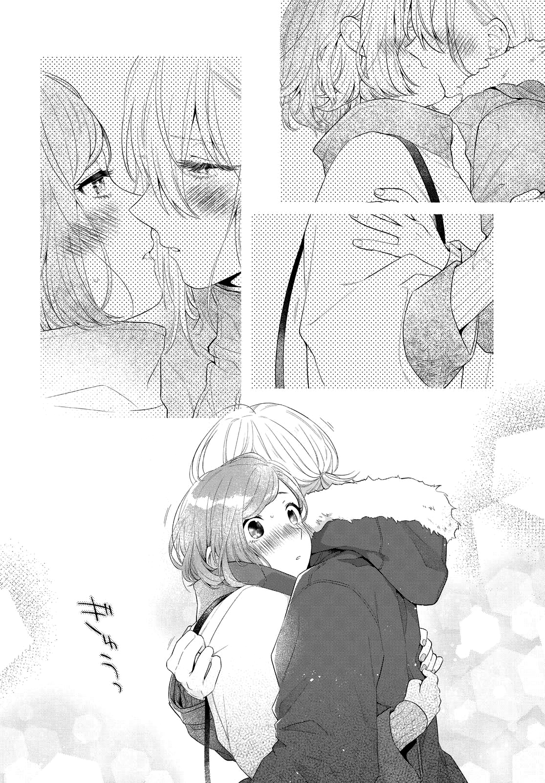 Page 22 of Chapter 13
