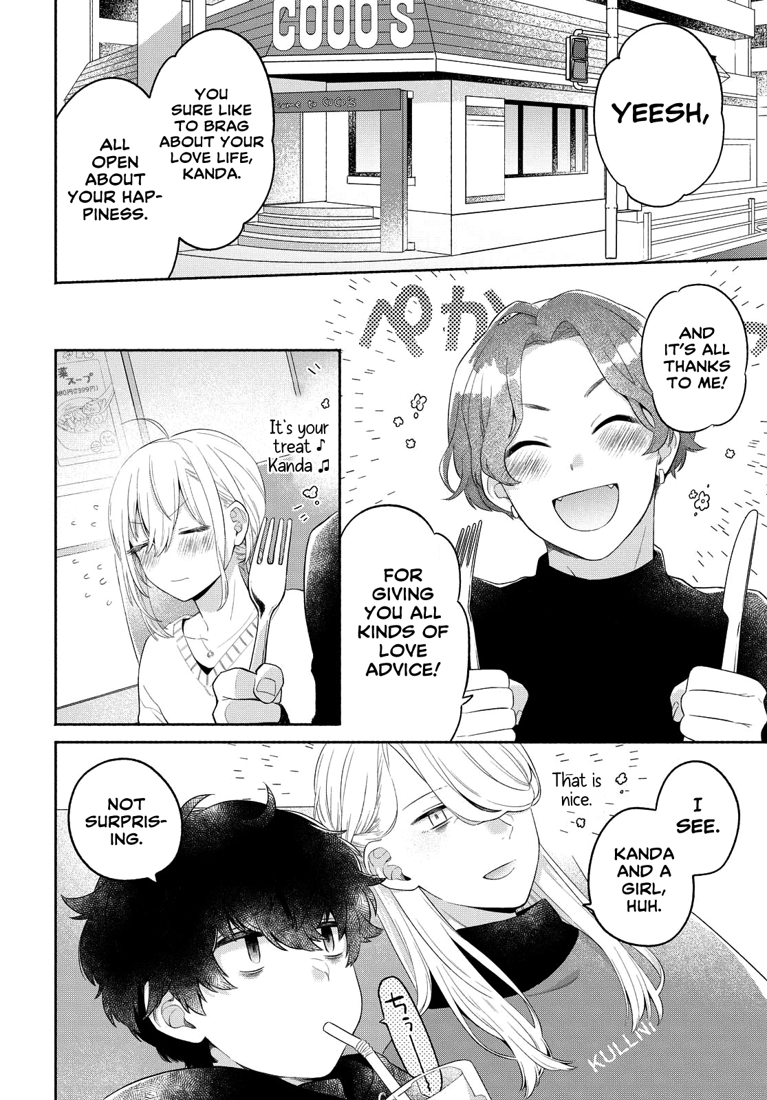Page 26 of Chapter 13