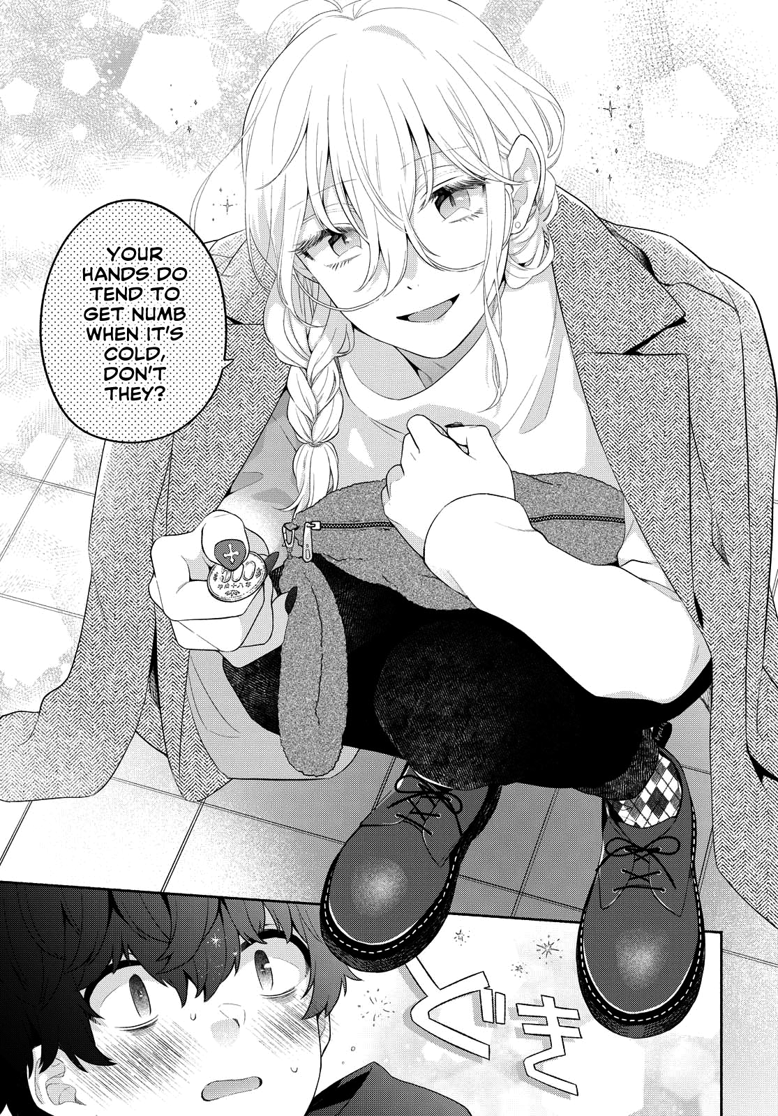 Page 29 of Chapter 13
