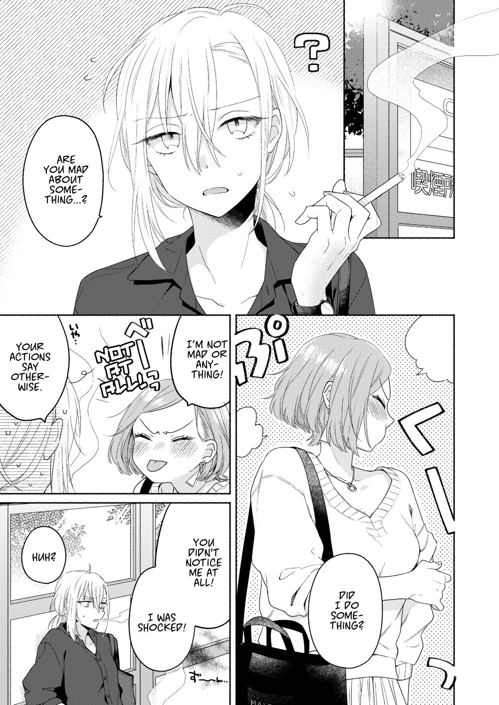 Page 5 of Chapter 2
