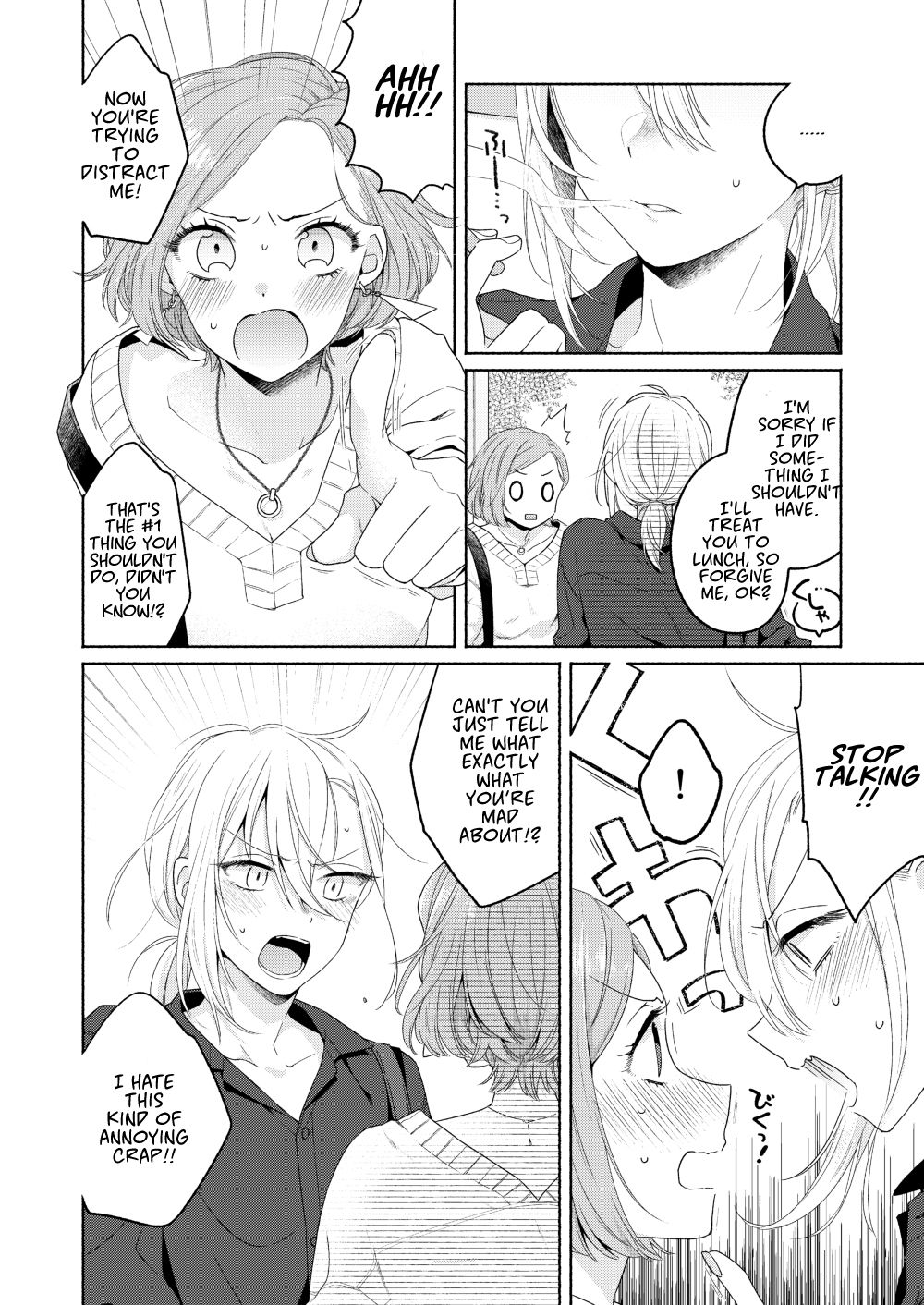 Page 6 of Chapter 2