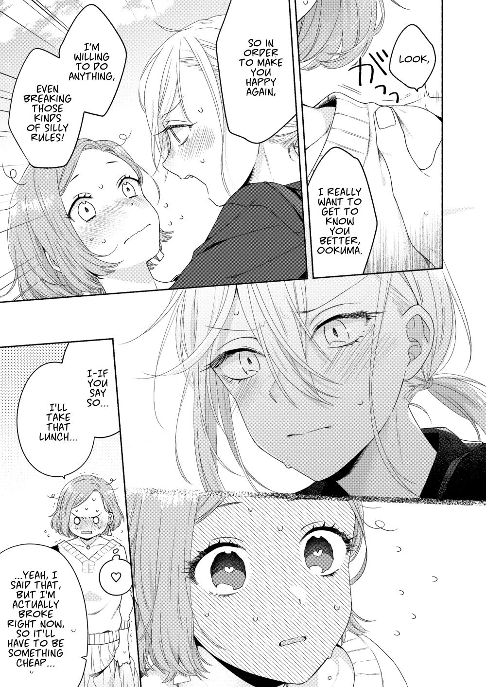 Page 7 of Chapter 2
