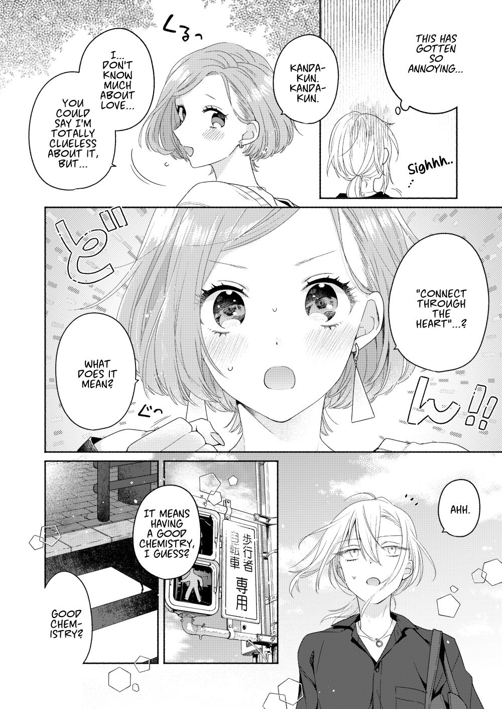 Page 18 of Chapter 2
