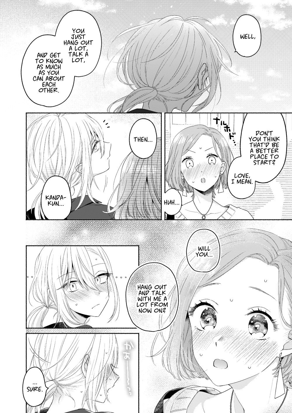 Page 20 of Chapter 2