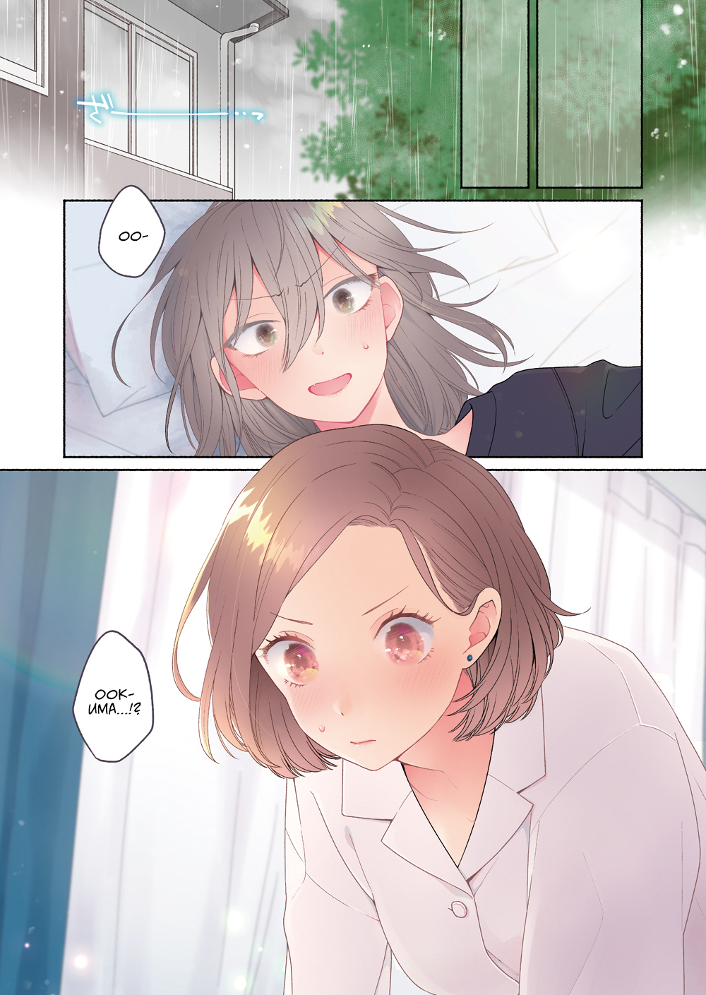 Page 1 of Chapter 3