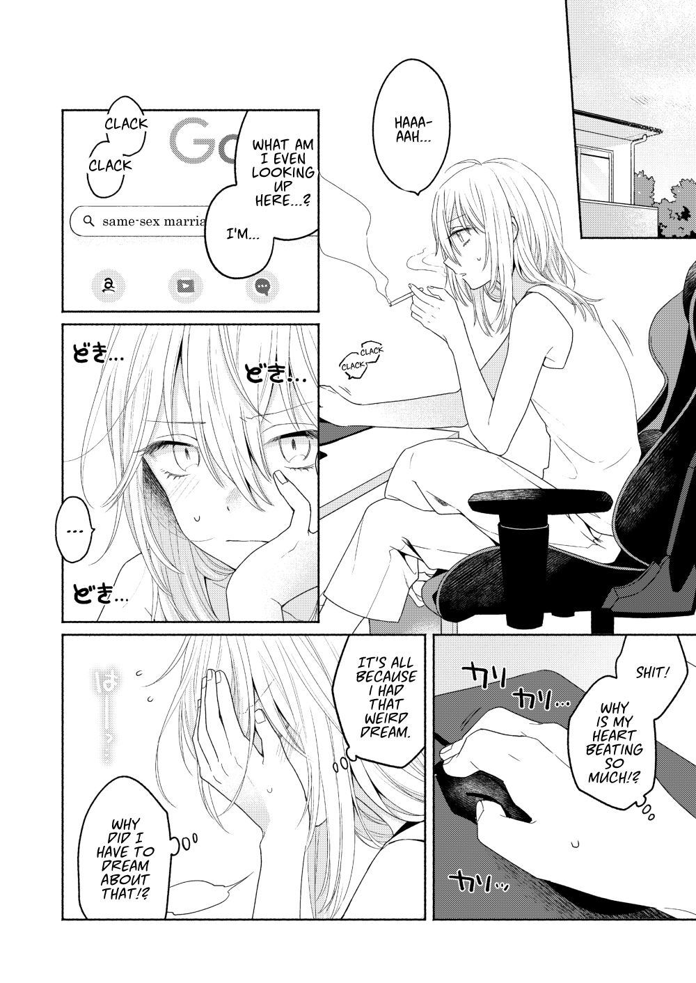 Page 8 of Chapter 3