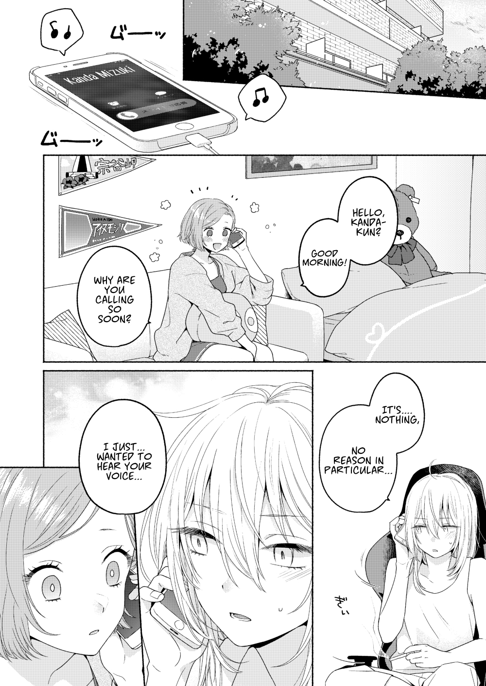 Page 10 of Chapter 3