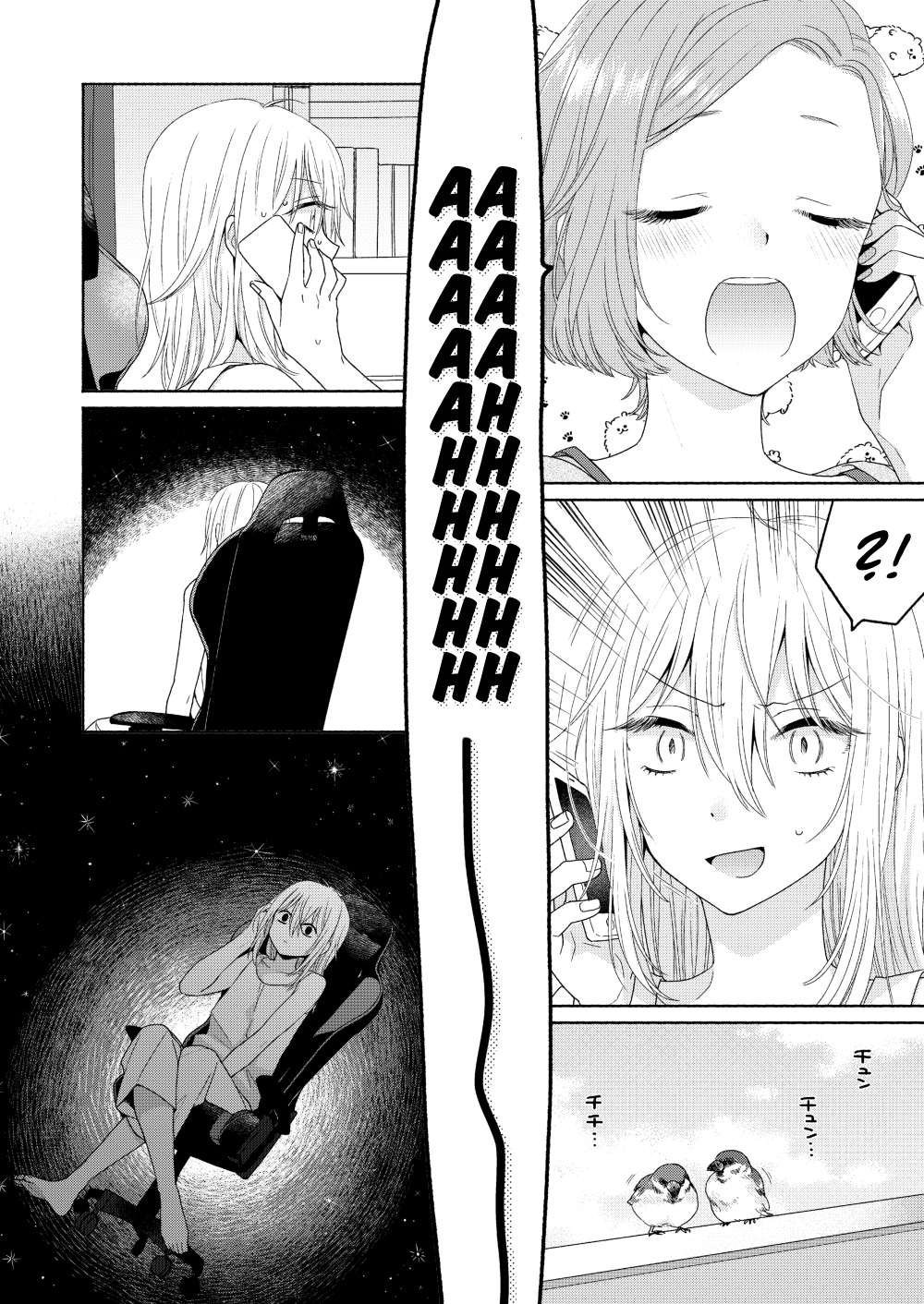 Page 12 of Chapter 3