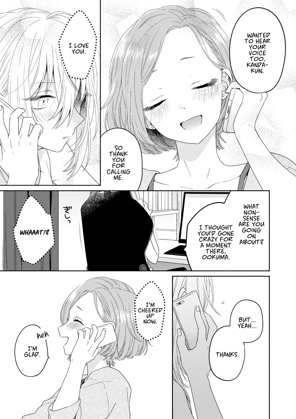 Page 15 of Chapter 3
