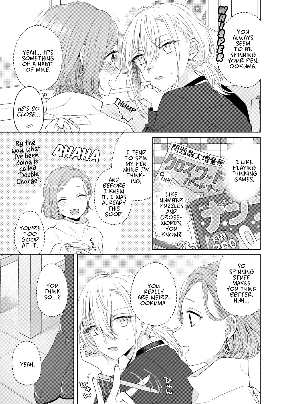 Page 19 of Chapter 3