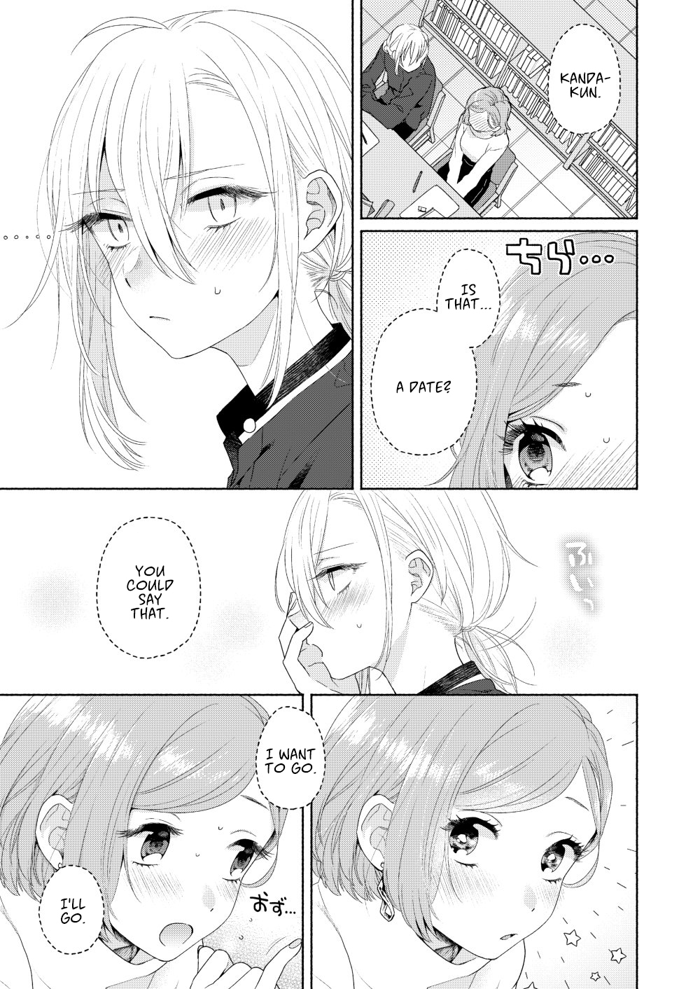 Page 23 of Chapter 3