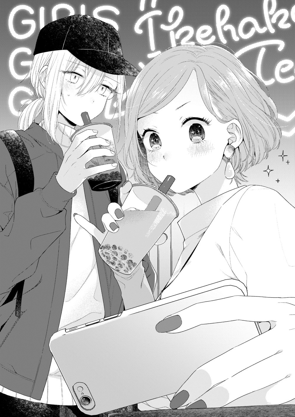 Page 3 of Chapter 4