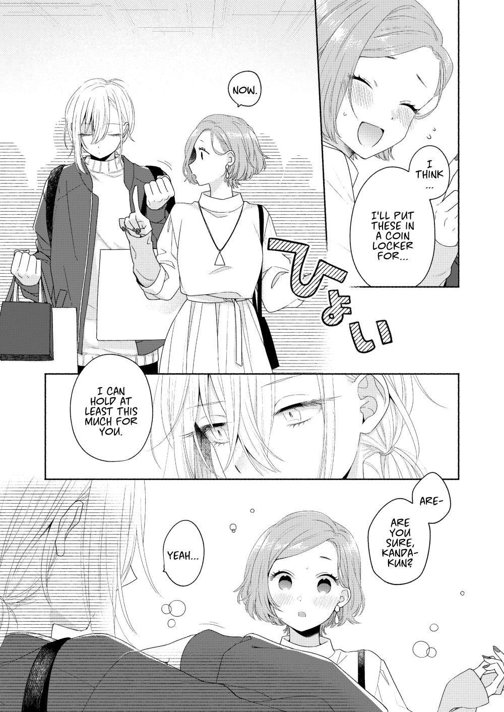 Page 7 of Chapter 4