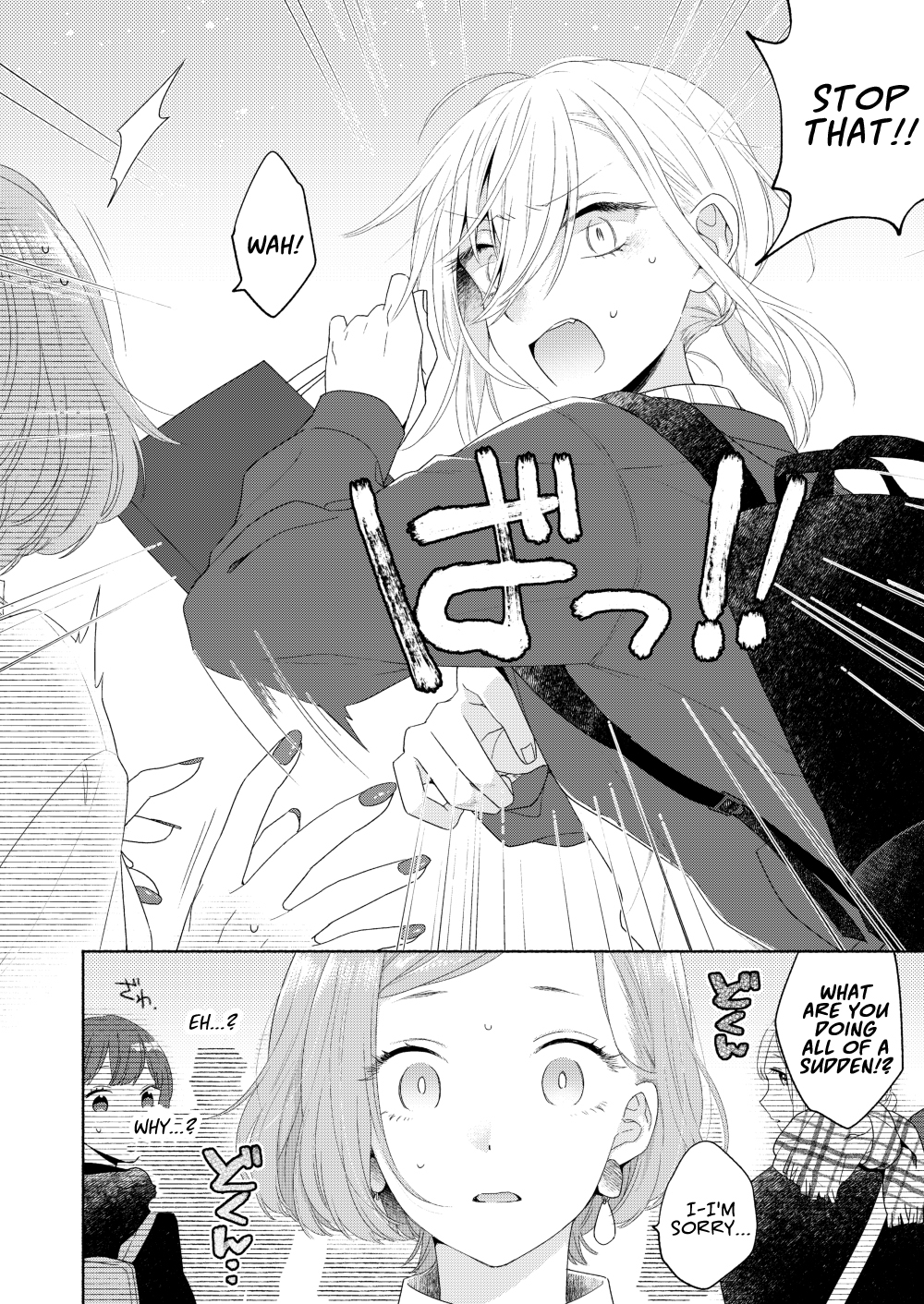 Page 12 of Chapter 4